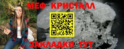 наркотики Малоярославец