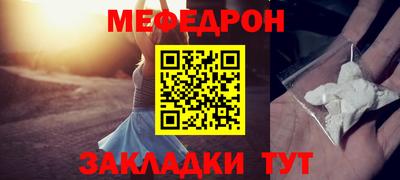 наркотики Малоярославец