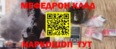 наркотики Малоярославец
