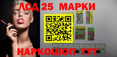 наркотики Малоярославец