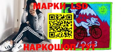 мяу мяу кристалл Малгобек