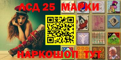 наркотики Малоярославец