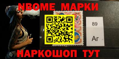 мяу мяу кристалл Малгобек