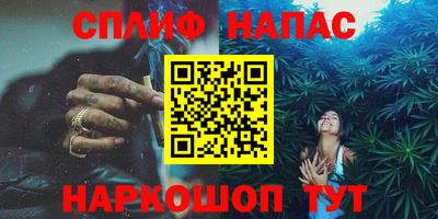 наркотики Малоярославец
