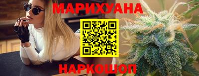 наркотики Малоярославец