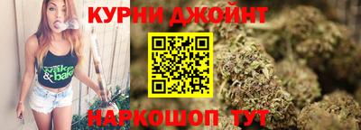 амфетамин Мариинск