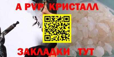 наркотики Малоярославец