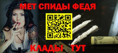 наркотики Малоярославец