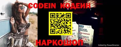 амфетамин Мариинск