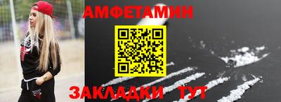 наркотики Малоярославец