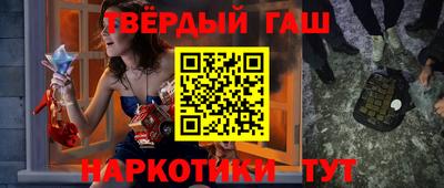 наркотики Малоярославец