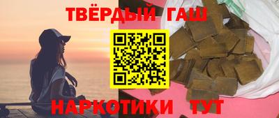 мяу мяу кристалл Малгобек
