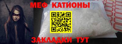 наркотики Малоярославец